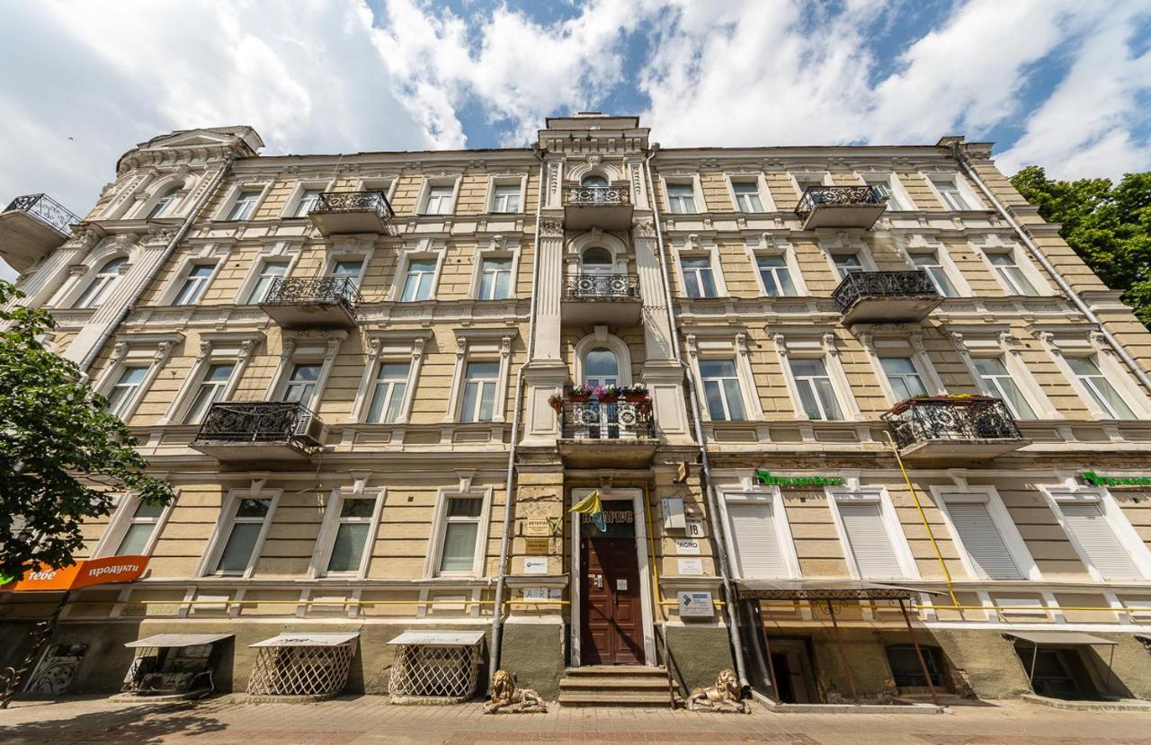 View On Sofievskaya Square Apartment Киев Екстериор снимка
